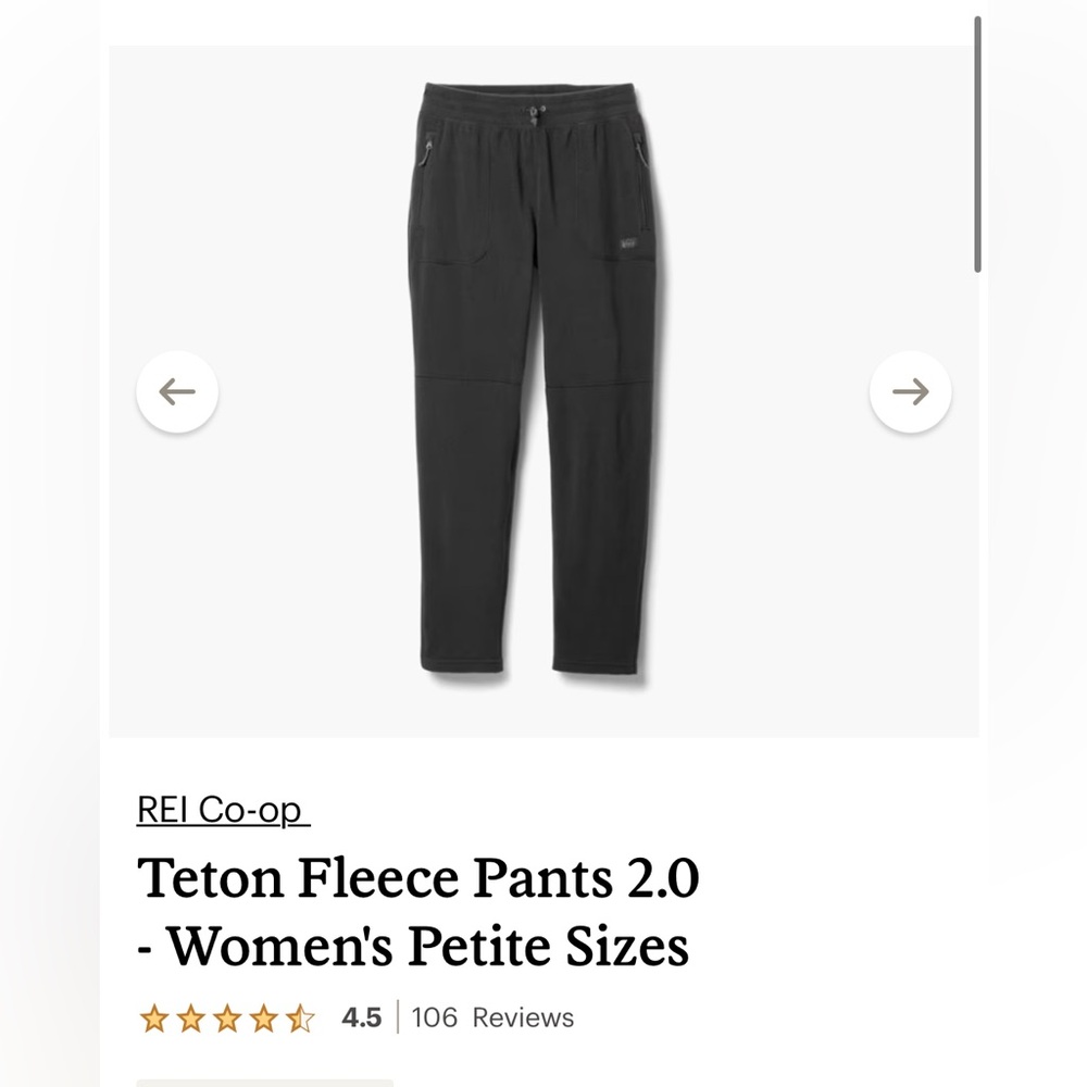 REI Teton fleece pants